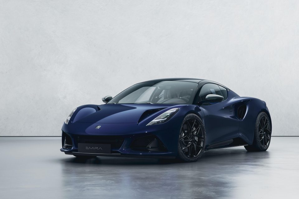 LOTUS: PERFORMANCE, REIMAGINED