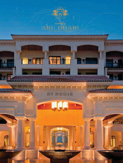 Simply publication Issue V cover