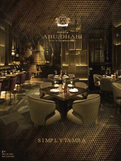 Simply publication Issue XXIII cover