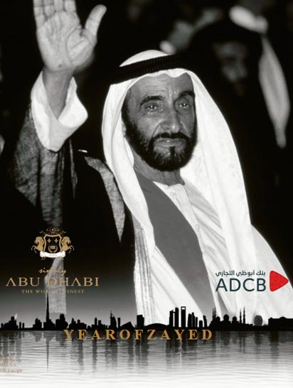 Simply publication Issue XXIX cover
