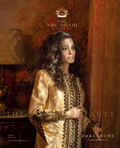 Simply publication Issue XLVII cover