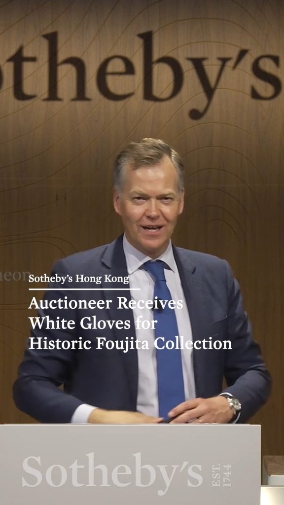 GLOBAL LUXURY HUB source image