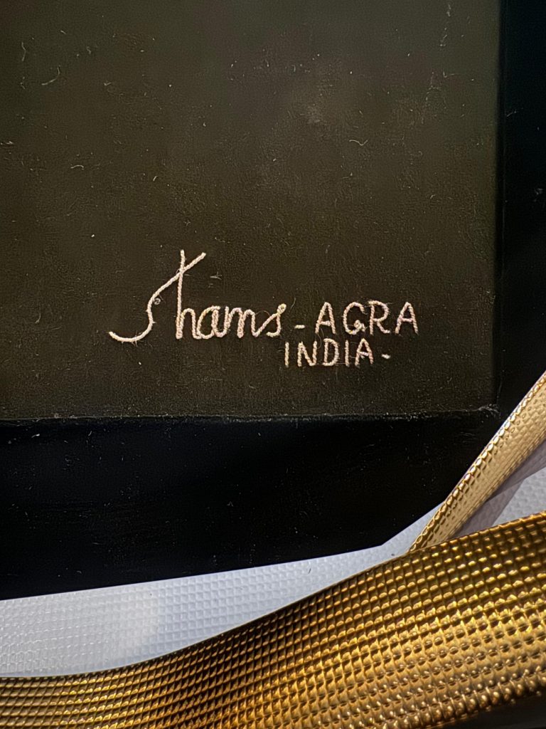 The embroidered signature Shams, Agra, India on The Vase.