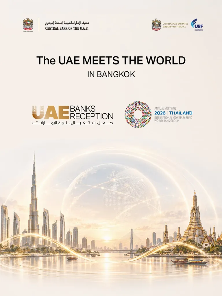 GLOBAL LUXURY HUB source image