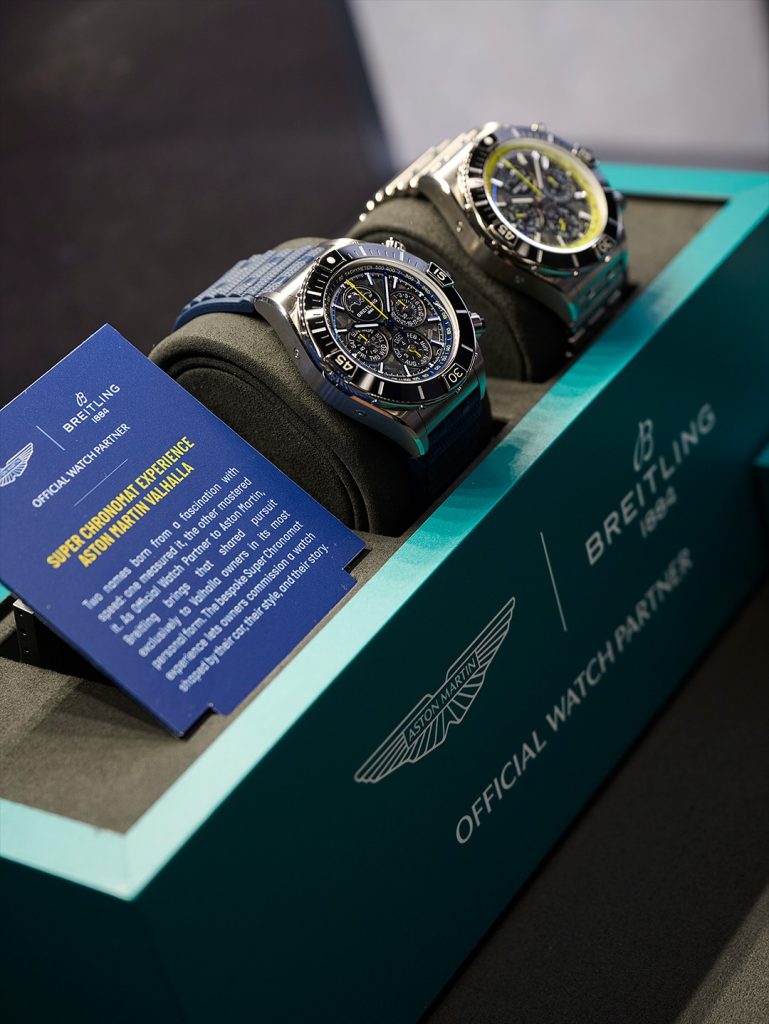 The convergence of horological and automotive craftsmanship at the Mayfair event