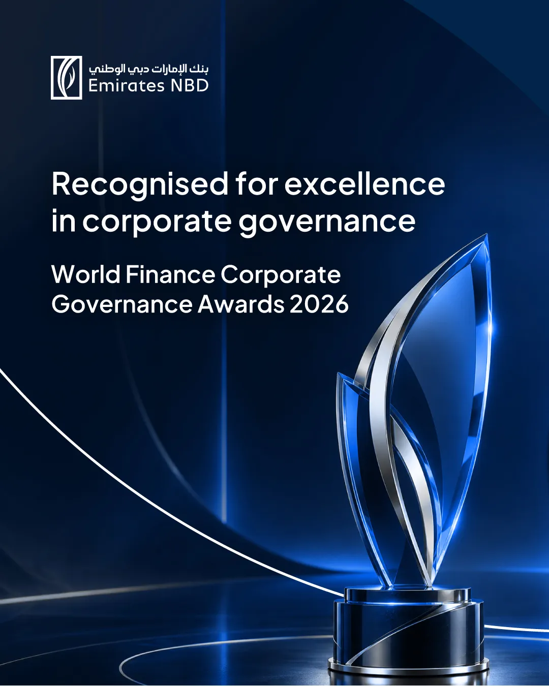 World Finance Corporate Governance Awards 2026 recognition and certificate of excellence